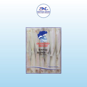 Baspata Fish 250g – Frozen Bangladeshi River Fish