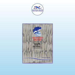 Batashi Catfish 250g – Frozen Bangladeshi River Fish