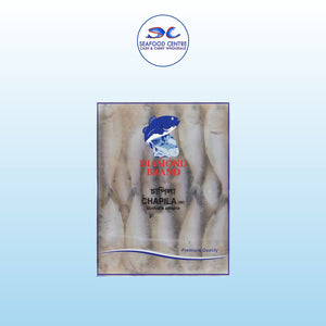 Chapila River Shad 250g – Frozen Bangladeshi River Fish