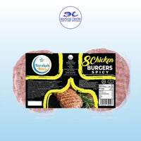 Chicken Burgers Spicy 420g (8 Pack) – Frozen Halal Snack