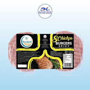 Chicken Burgers Spicy 420g (8 Pack) – Frozen Halal Snack