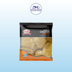 Chicken Steaks – Frozen Halal Snack