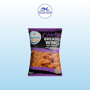 Chicken Wings Hot & Spicy 590g – Frozen Halal Snack