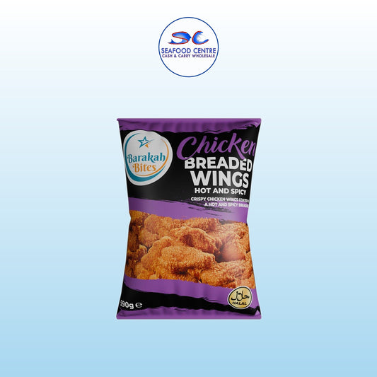 CHICKEN WINGS HOT & SPICY