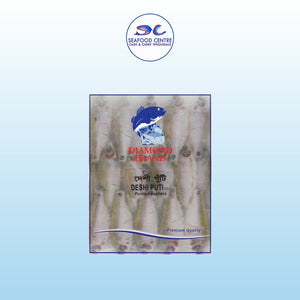 Deshi Puti Fish – Frozen Bangladeshi River Fish