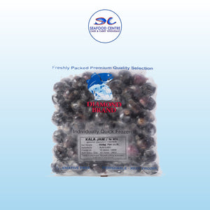 Kala Jam (Jamun Fruit) – Frozen Vegetable