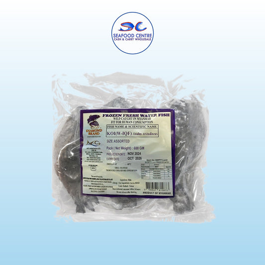Koi whole IQF 600gm