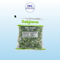 Pui Shak (Malabar Spinach) – Frozen Vegetable