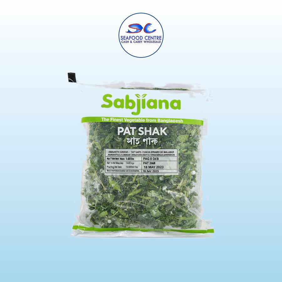 PUI SHAK (CHOP) 24 X 300GM