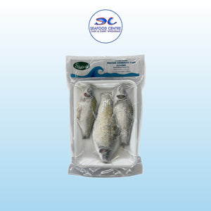 Shor Puti Fish 225g – Frozen Bangladeshi River Fish
